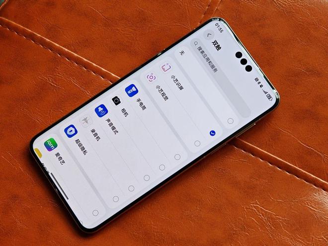 看得见摸得着的AI能力揭秘华为Mate 70系列AI智控键的功能巧思(图5)