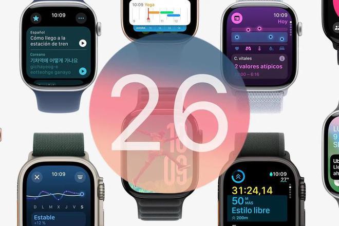 watchOS 26新功能曝光设计统一血压监测有望加入(图4)