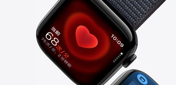 Apple Watch Series 11消息汇总 芯片＋健康功能大升级(图4)
