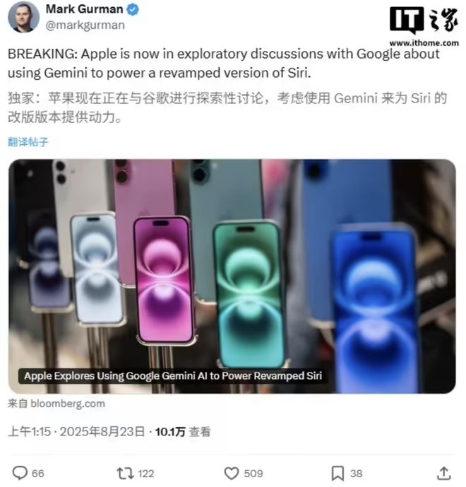 Anthropic 寻求 100 亿美元新融资；《恋与深空》获科隆展最佳移动游戏奖；脑瘫司机靠特斯拉 FSD 开车养家(图3)