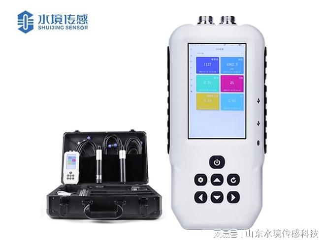 水境便携式水质监测仪:水质健康即刻便知(图1)