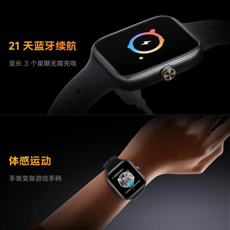 iQOO健康监测产品评测：科技与时尚的完美结合(图1)